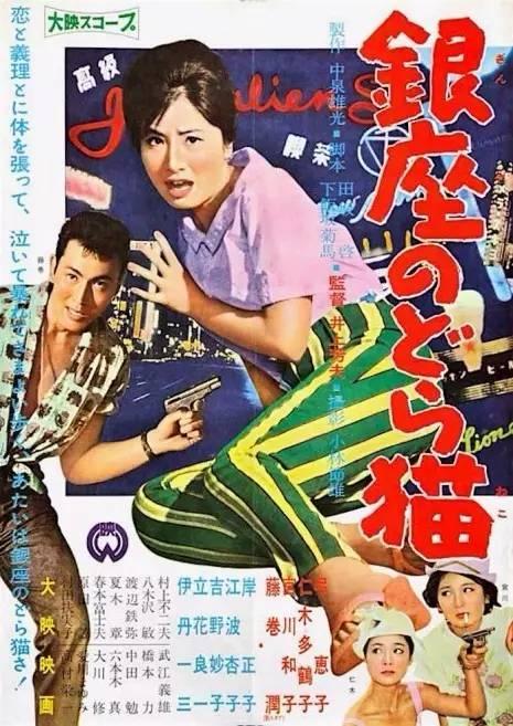 冰岛签证哪里有卖
